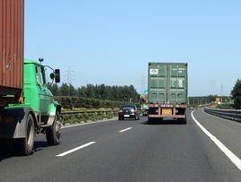 《北京市道路运输条例》解读与货物运输规范分析
